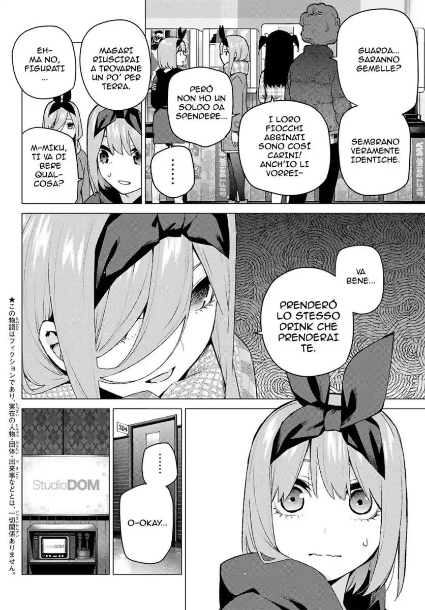 5Toubun no Hanayome Capitolo 116 page 3