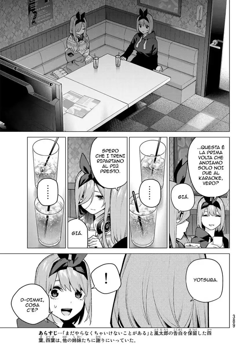 5Toubun no Hanayome Capitolo 116 page 4