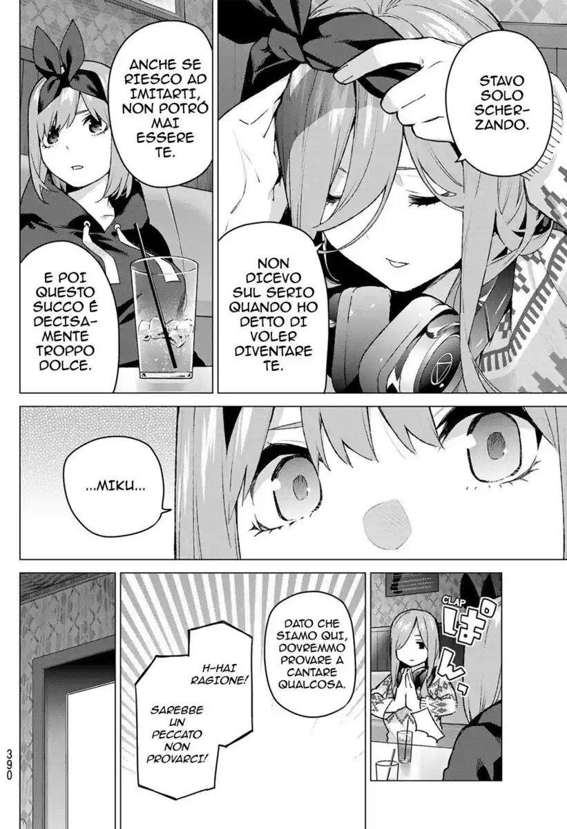 5Toubun no Hanayome Capitolo 116 page 5