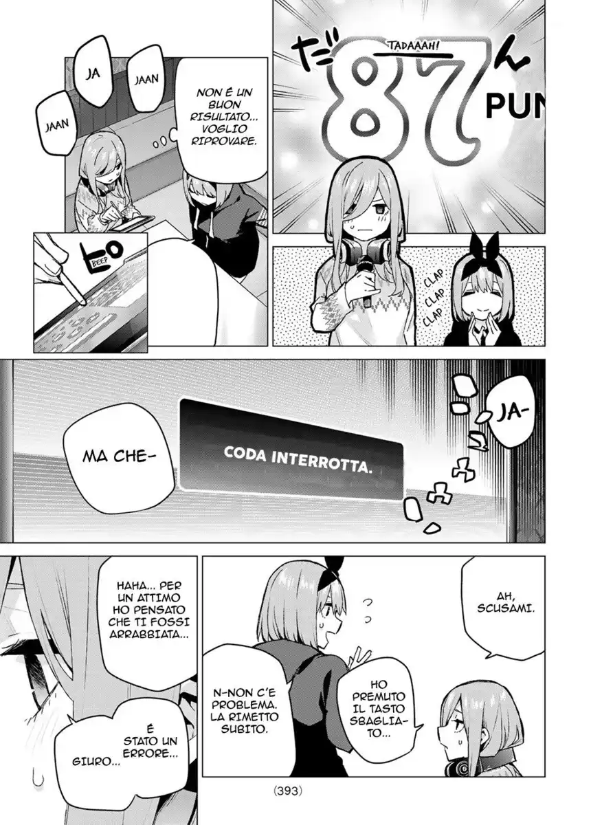 5Toubun no Hanayome Capitolo 116 page 8