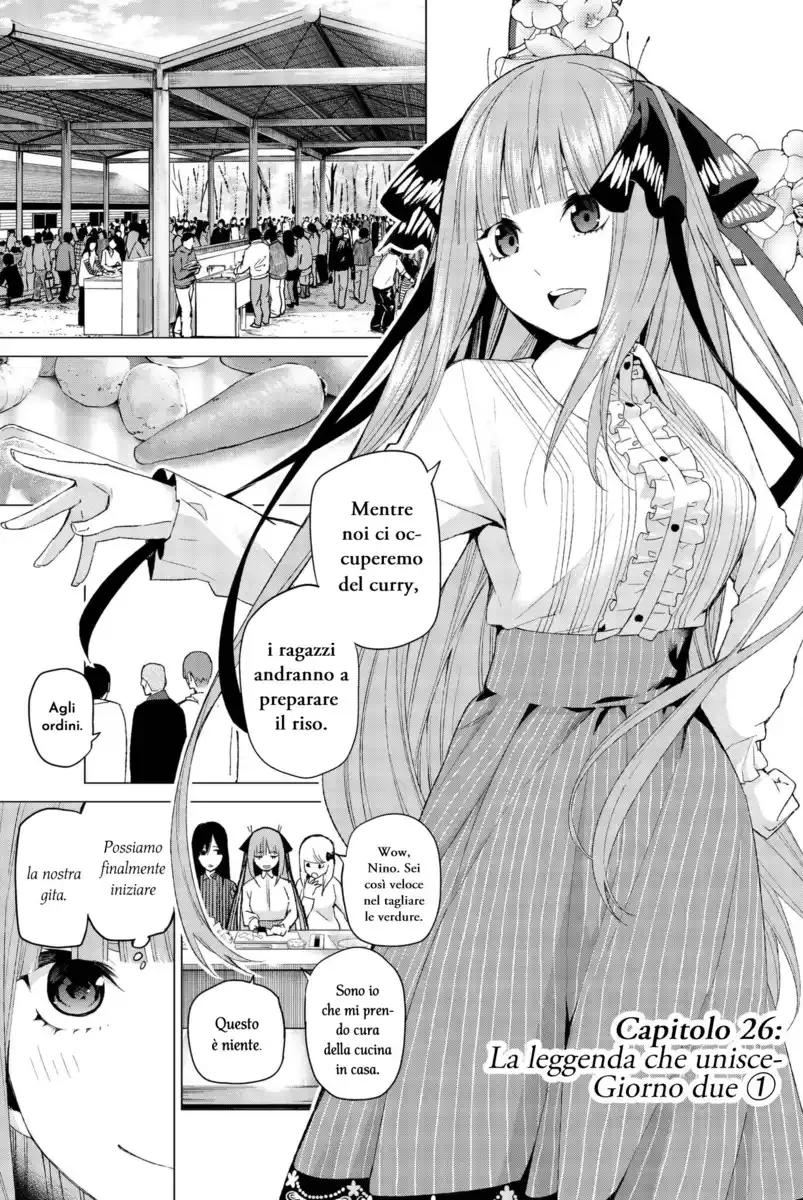 5Toubun no Hanayome Capitolo 25 page 1