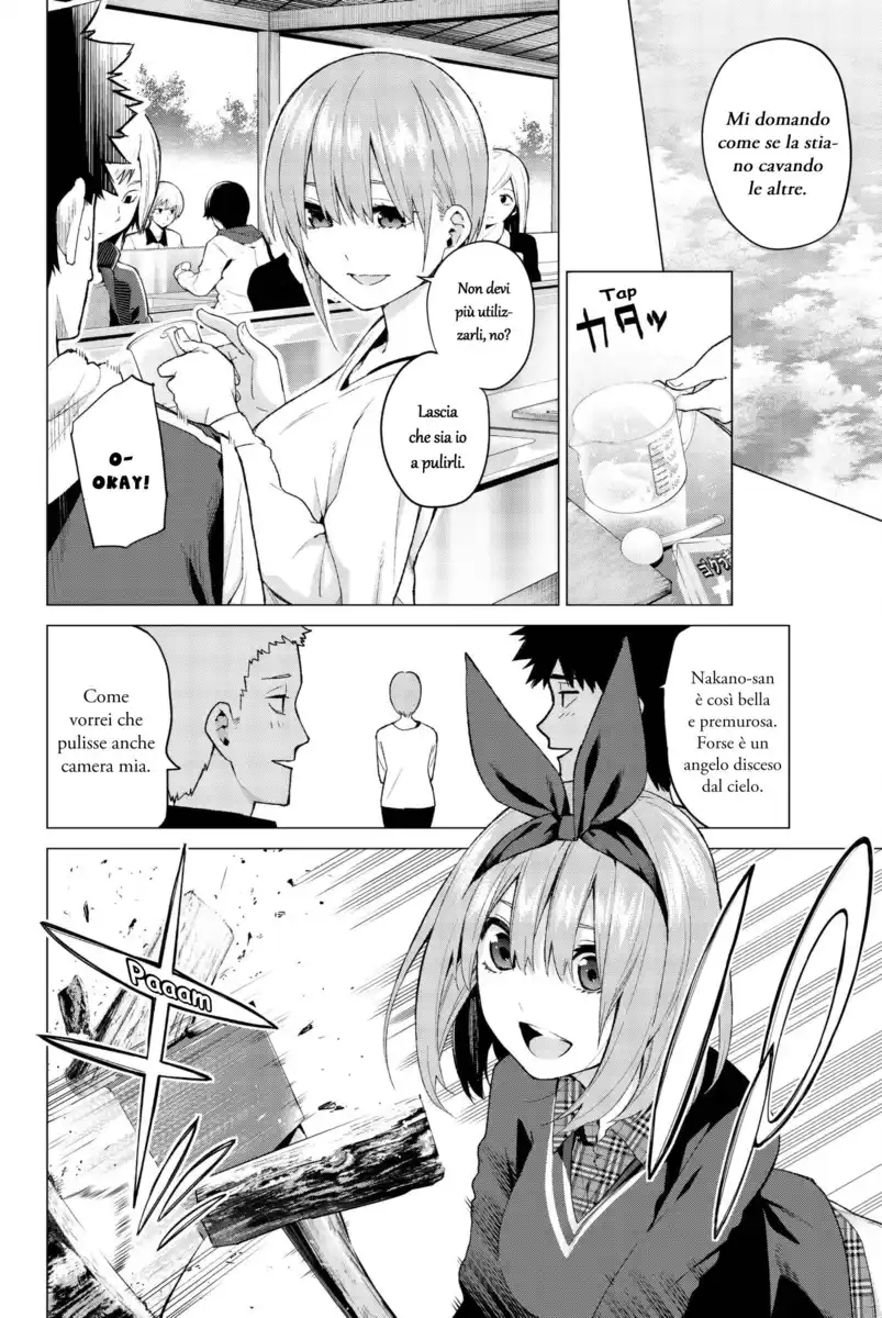 5Toubun no Hanayome Capitolo 25 page 2