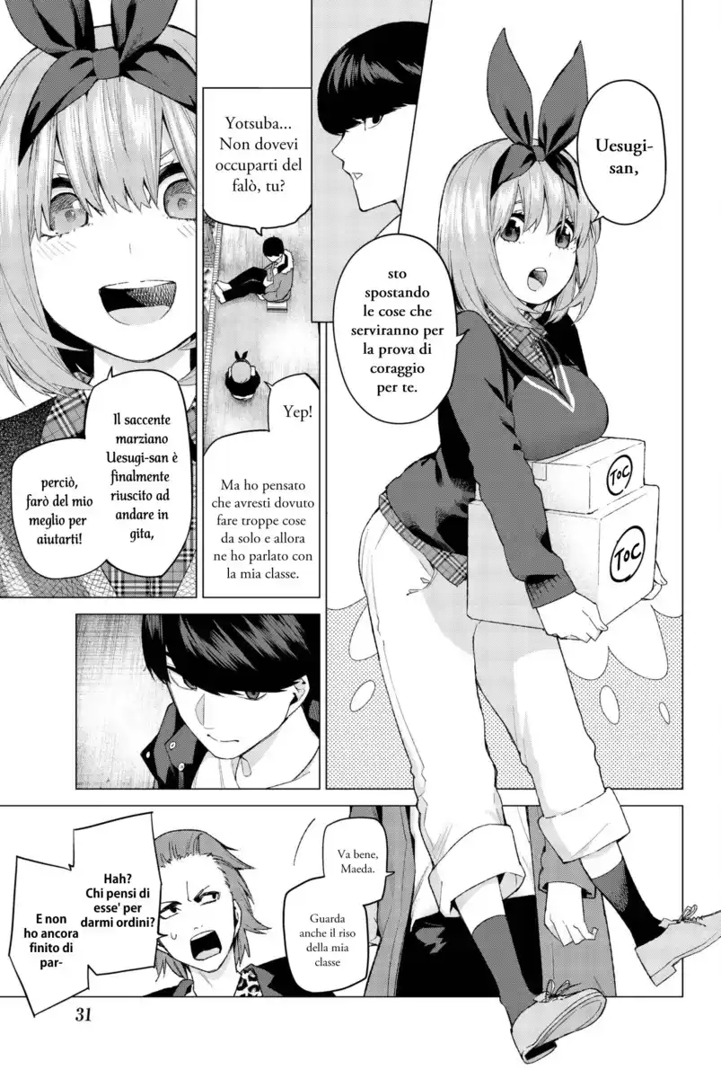 5Toubun no Hanayome Capitolo 25 page 7