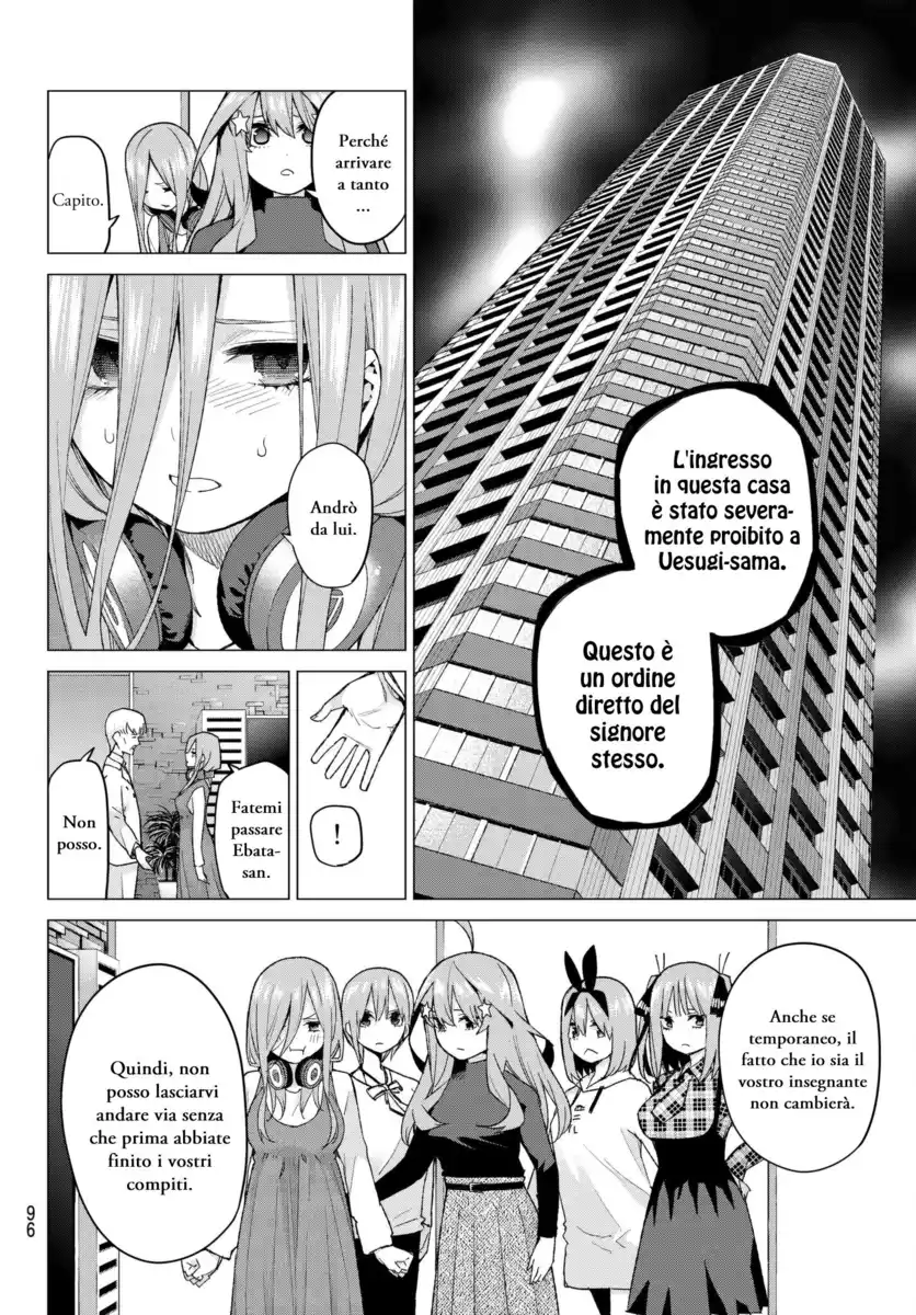 5Toubun no Hanayome Capitolo 49 page 11