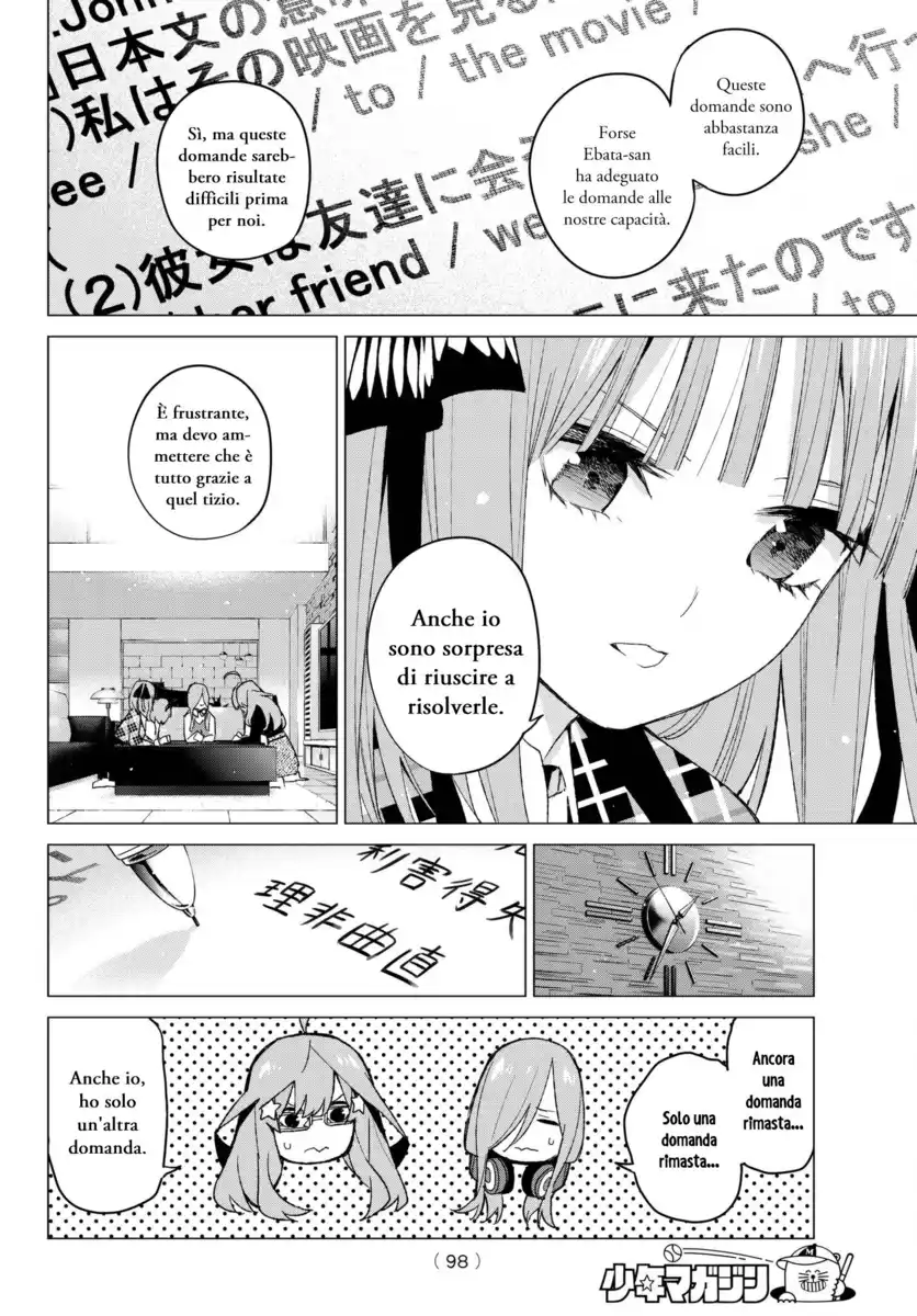 5Toubun no Hanayome Capitolo 49 page 13