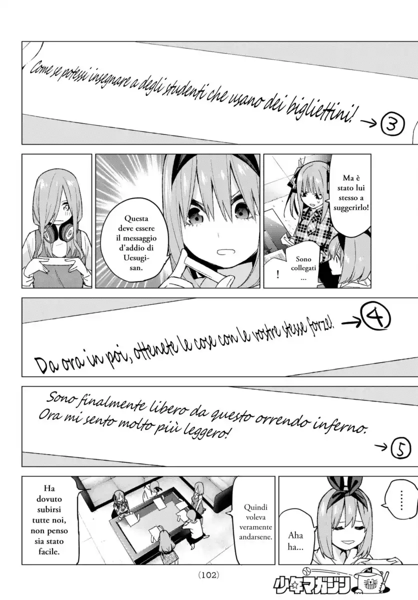 5Toubun no Hanayome Capitolo 49 page 17