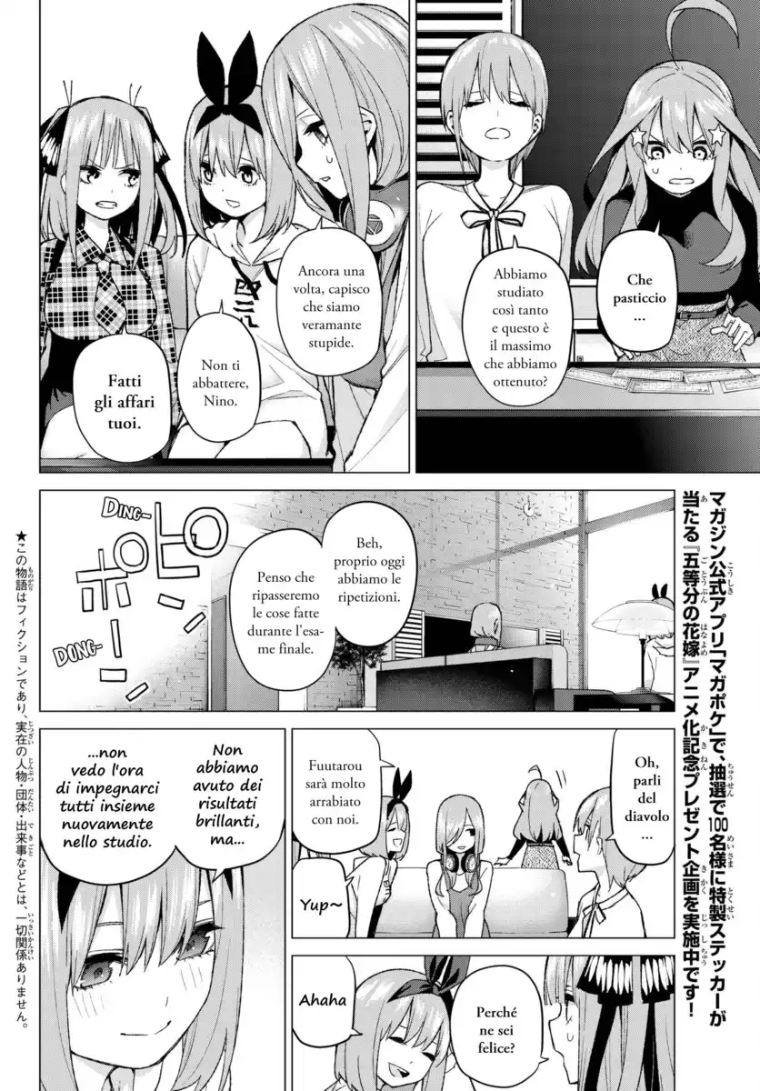 5Toubun no Hanayome Capitolo 49 page 5