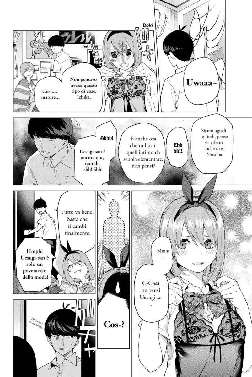 5Toubun no Hanayome Capitolo 02 page 14