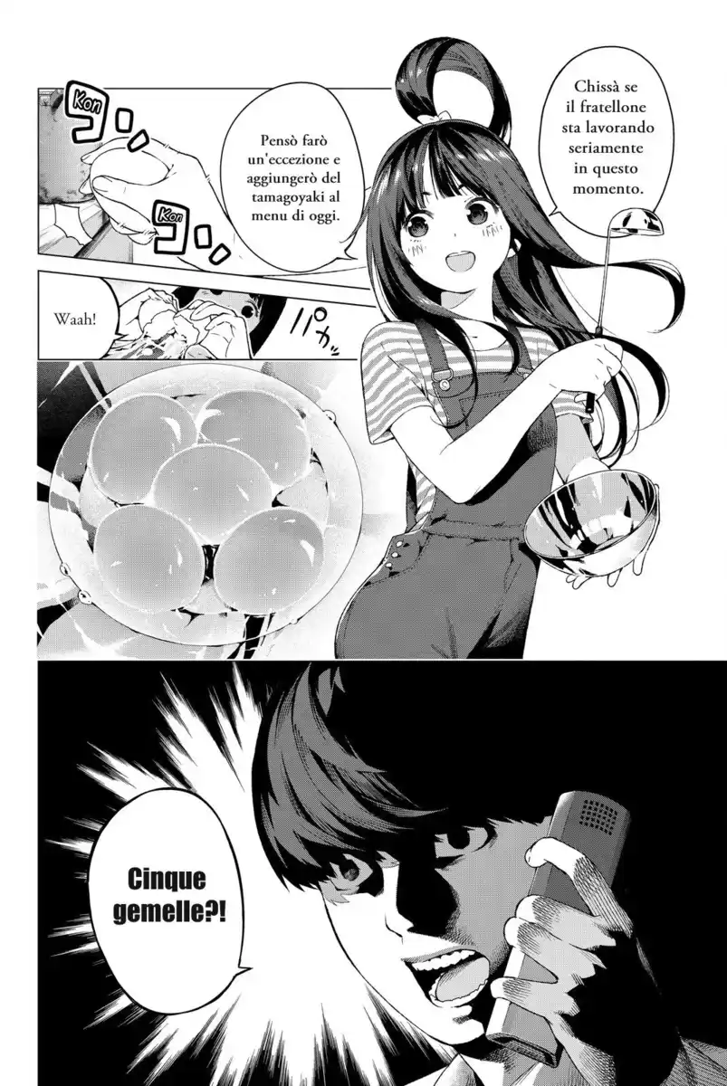 5Toubun no Hanayome Capitolo 02 page 2