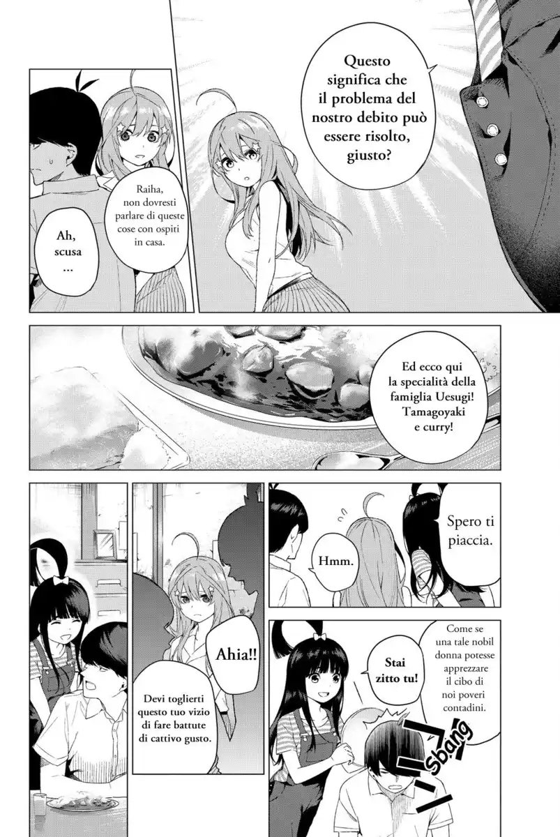 5Toubun no Hanayome Capitolo 02 page 30