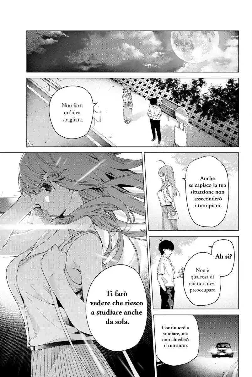 5Toubun no Hanayome Capitolo 02 page 33