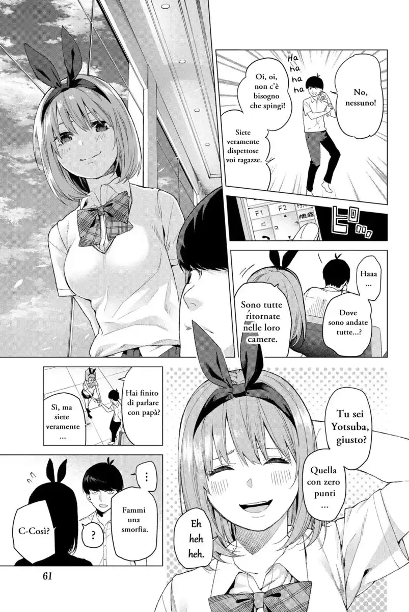 5Toubun no Hanayome Capitolo 02 page 5