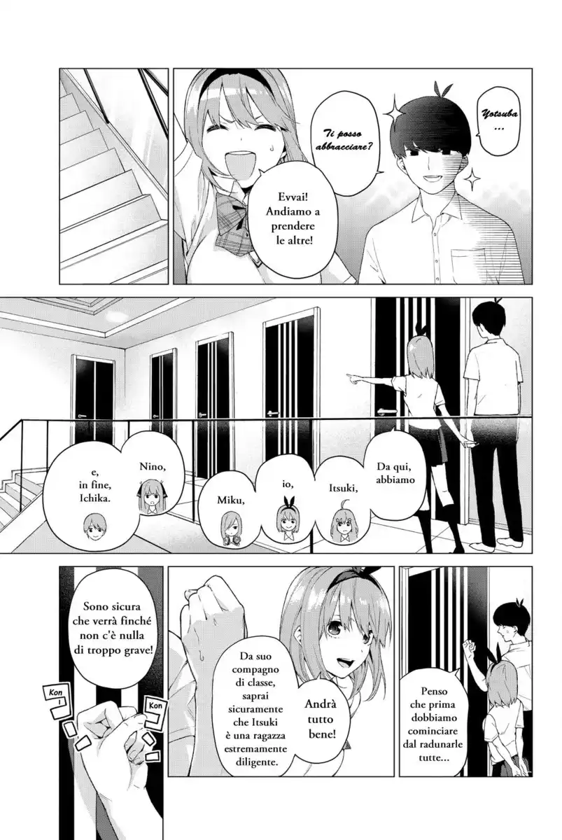 5Toubun no Hanayome Capitolo 02 page 7