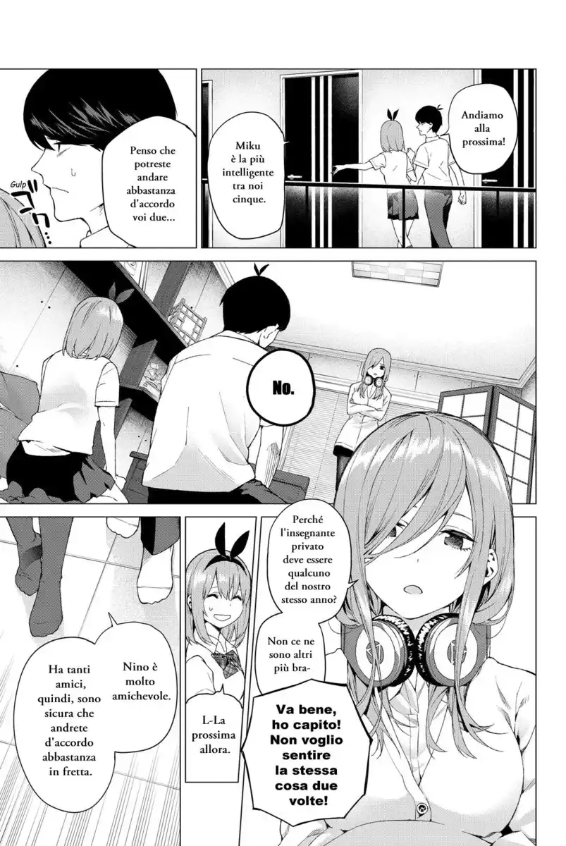 5Toubun no Hanayome Capitolo 02 page 9