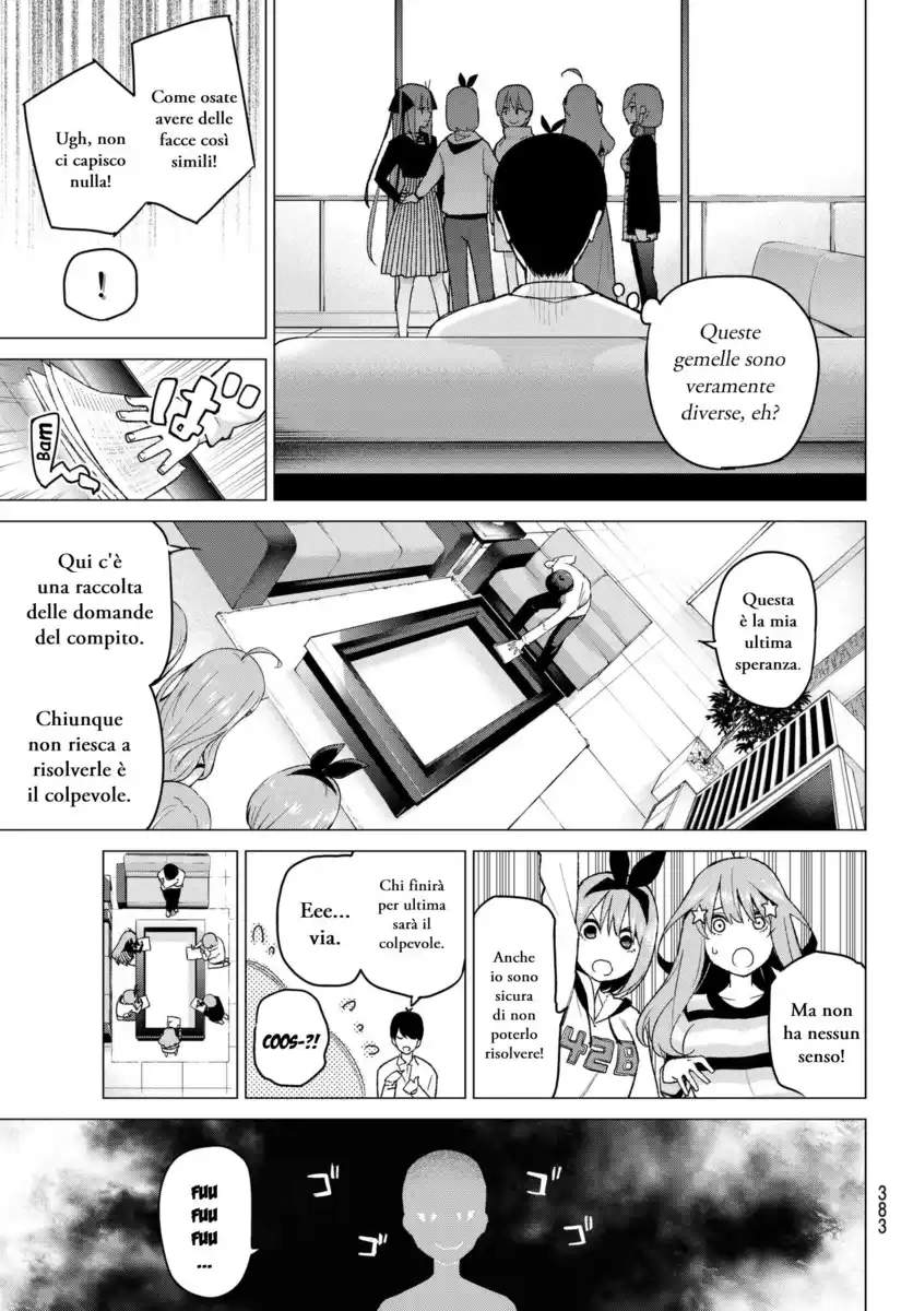 5Toubun no Hanayome Capitolo 35 page 11