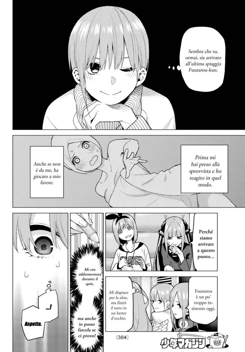 5Toubun no Hanayome Capitolo 35 page 12