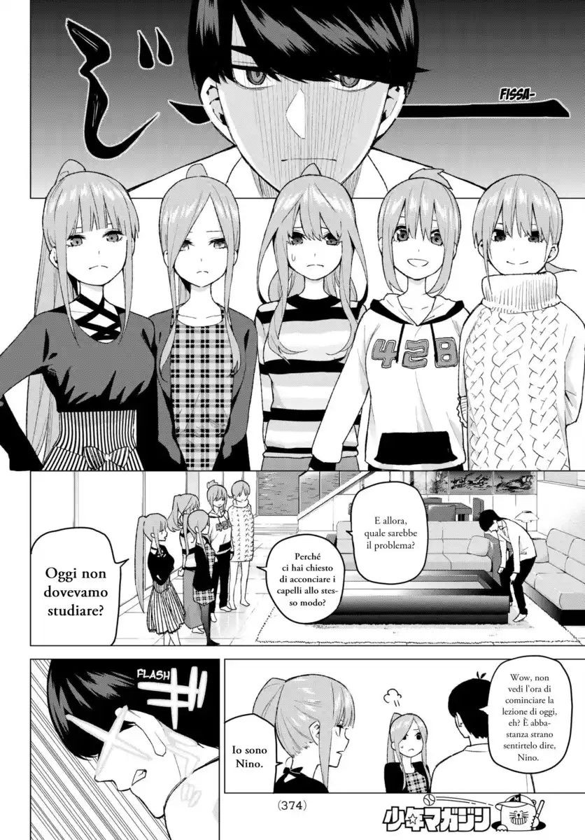 5Toubun no Hanayome Capitolo 35 page 2