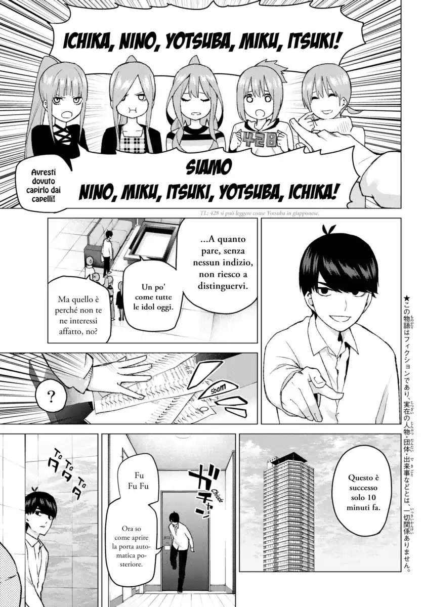 5Toubun no Hanayome Capitolo 35 page 3