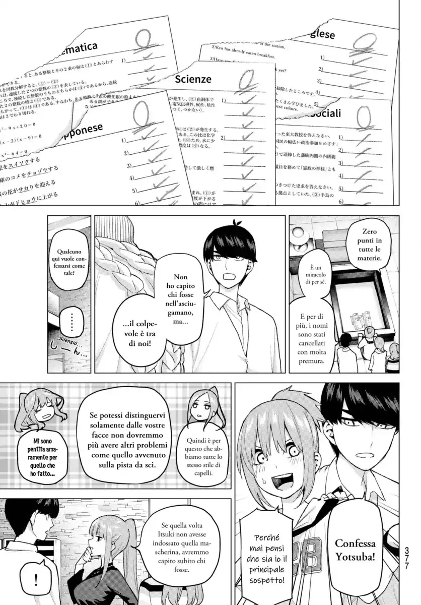 5Toubun no Hanayome Capitolo 35 page 5