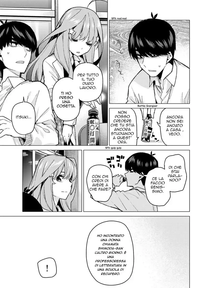 5Toubun no Hanayome Capitolo 75 page 17