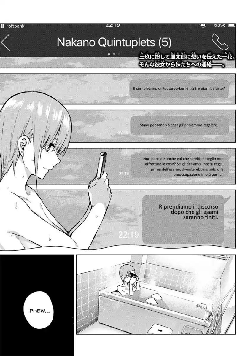 5Toubun no Hanayome Capitolo 75 page 3