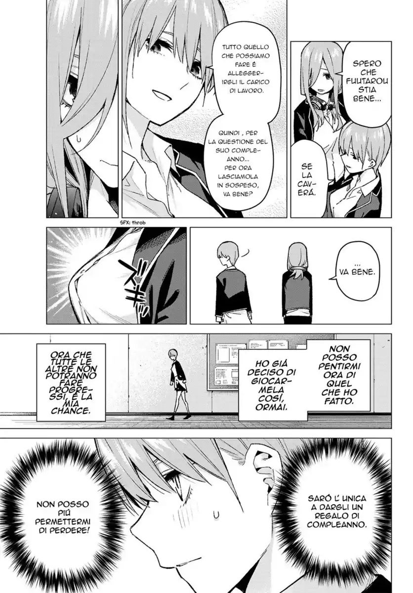 5Toubun no Hanayome Capitolo 75 page 7