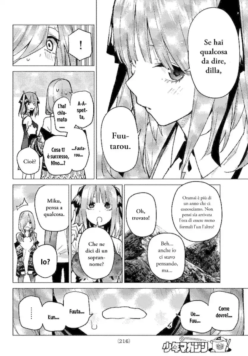 5Toubun no Hanayome Capitolo 62 page 5