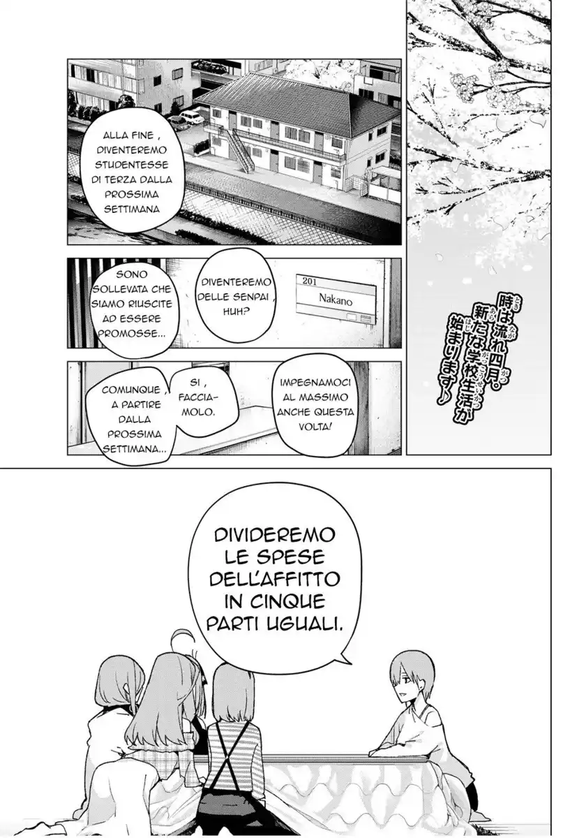 5Toubun no Hanayome Capitolo 69 page 3