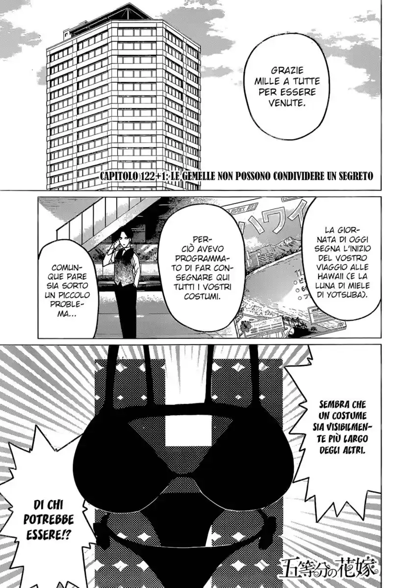 5Toubun no Hanayome Capitolo 122.6 page 2