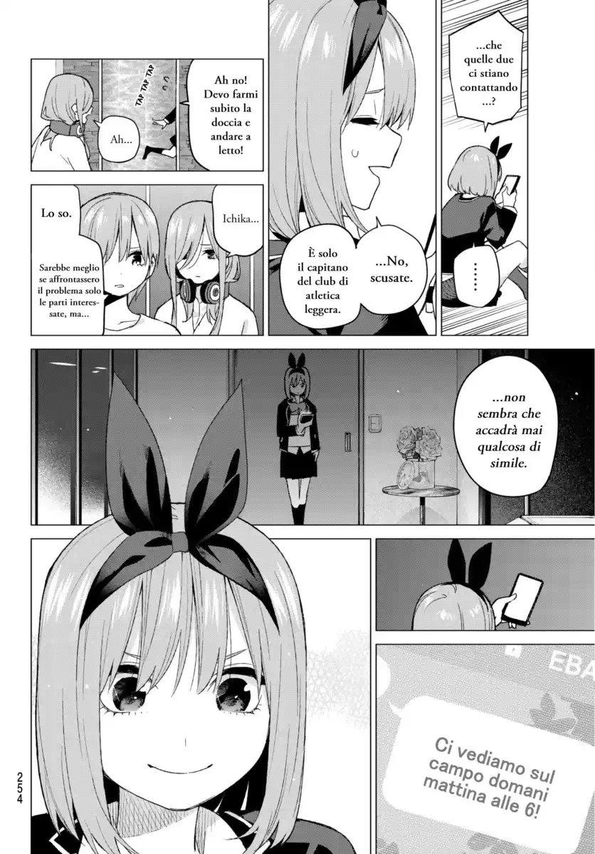 5Toubun no Hanayome Capitolo 45 page 2