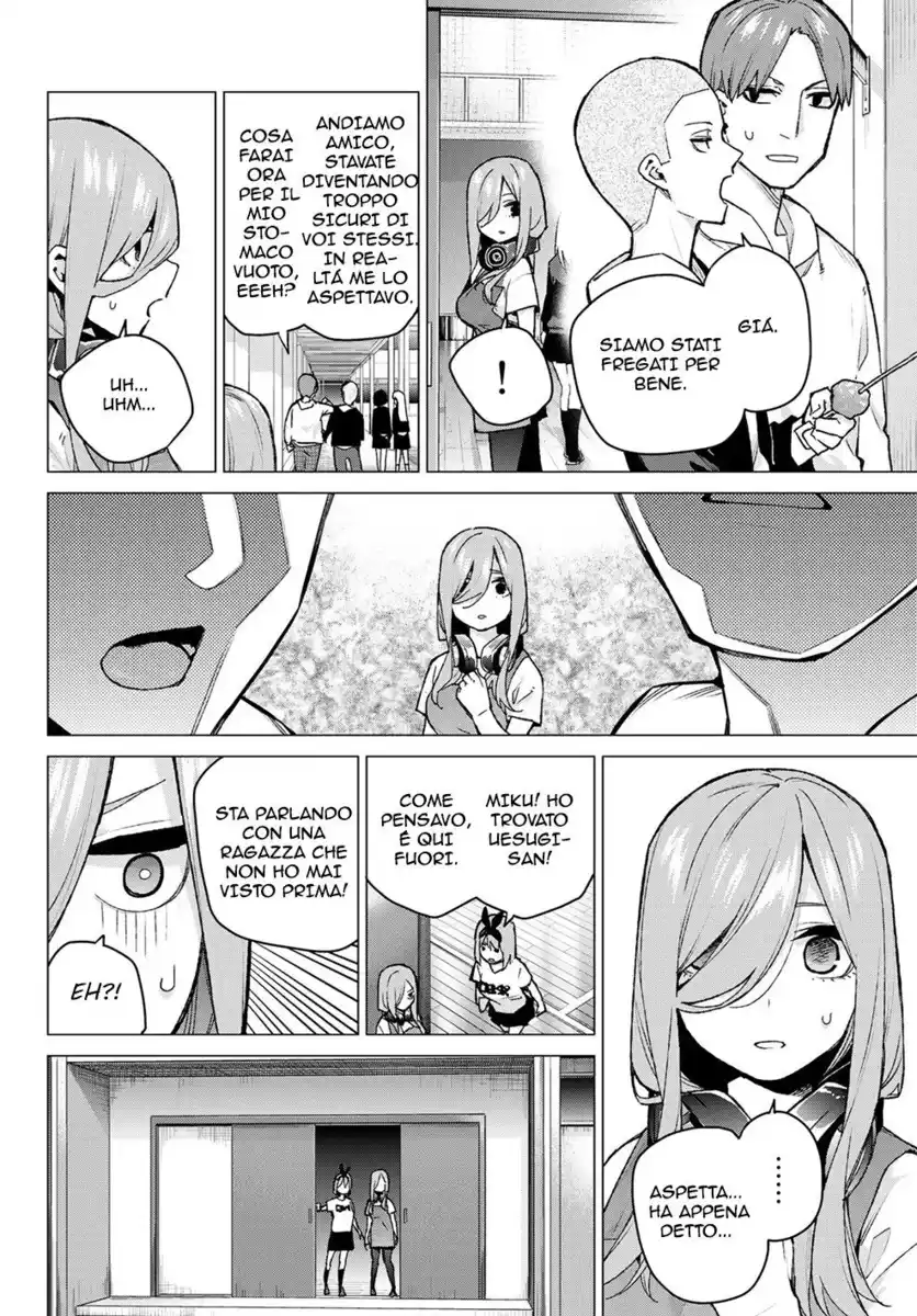 5Toubun no Hanayome Capitolo 106 page 3