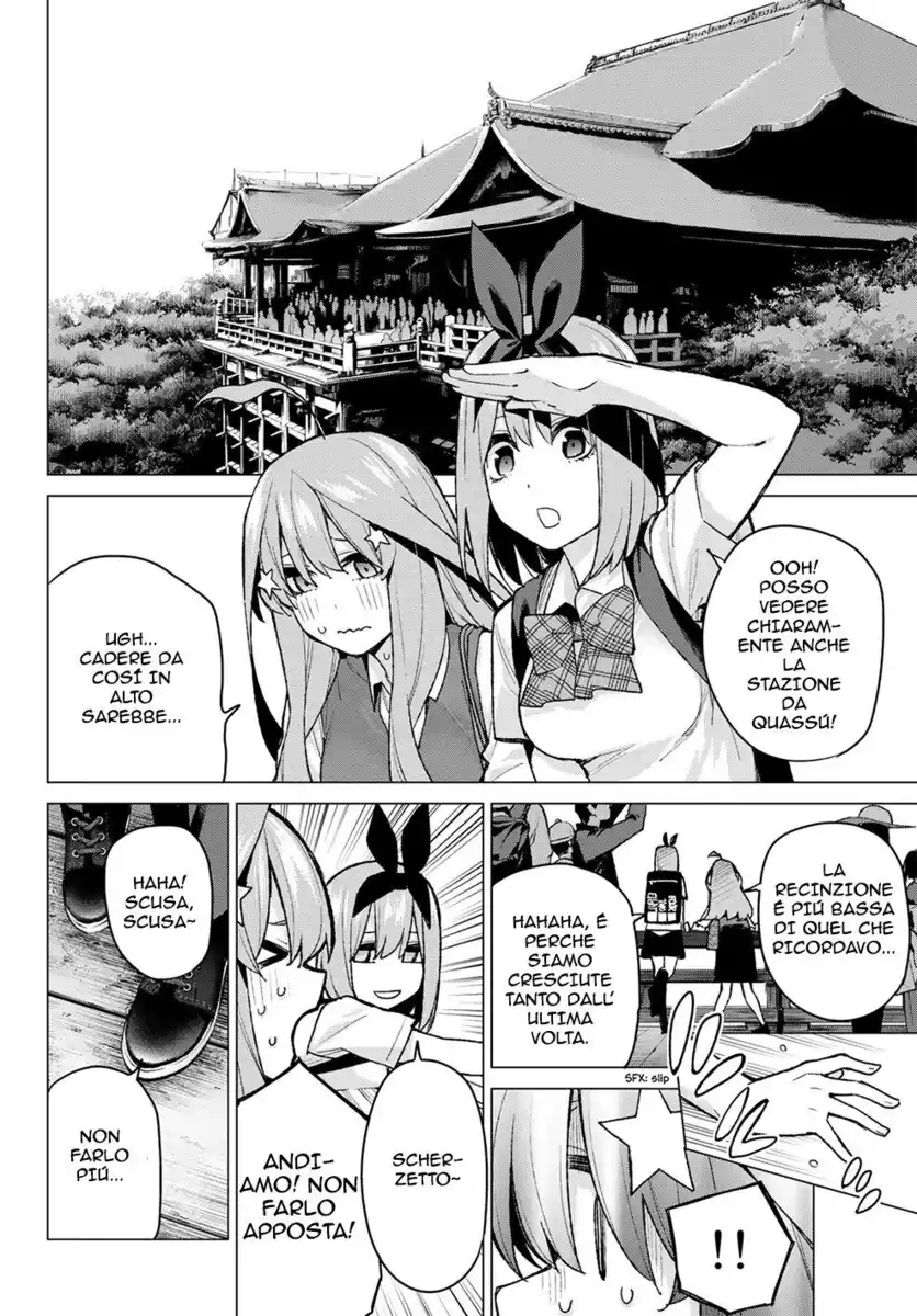 5Toubun no Hanayome Capitolo 82 page 3