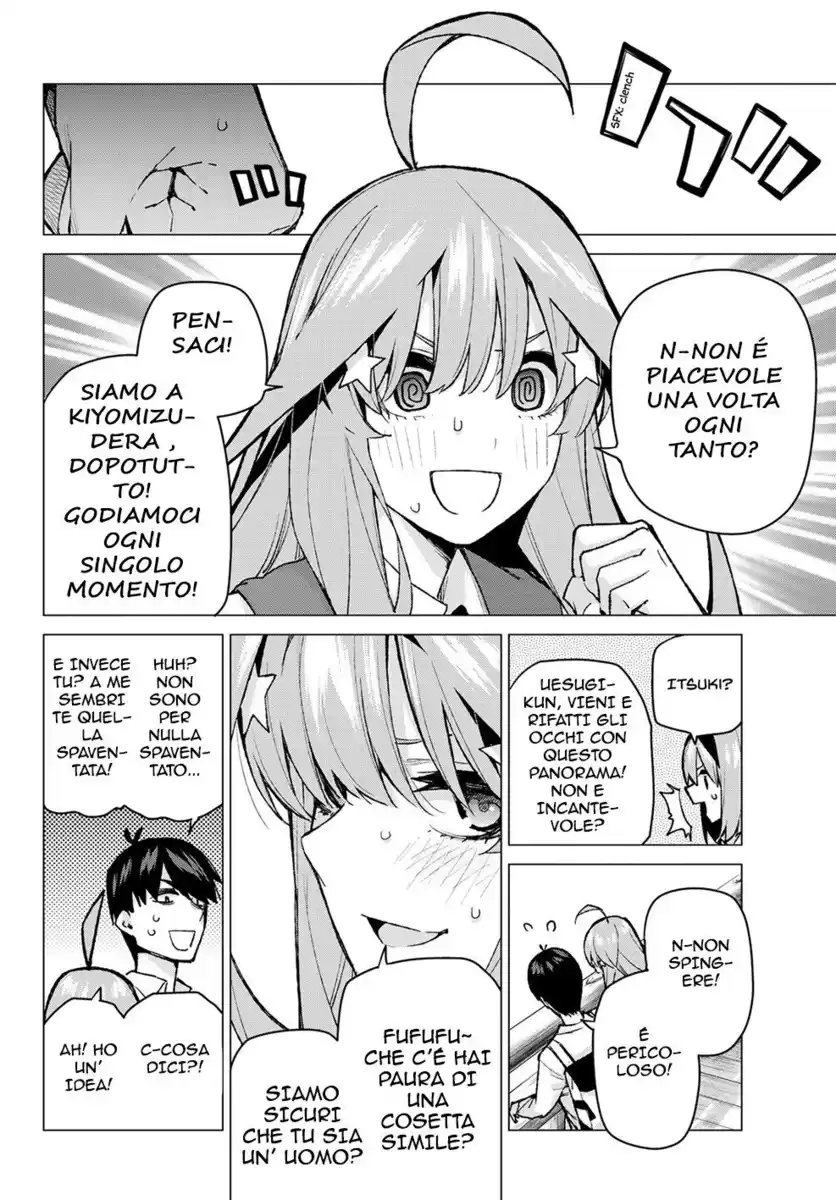 5Toubun no Hanayome Capitolo 82 page 5