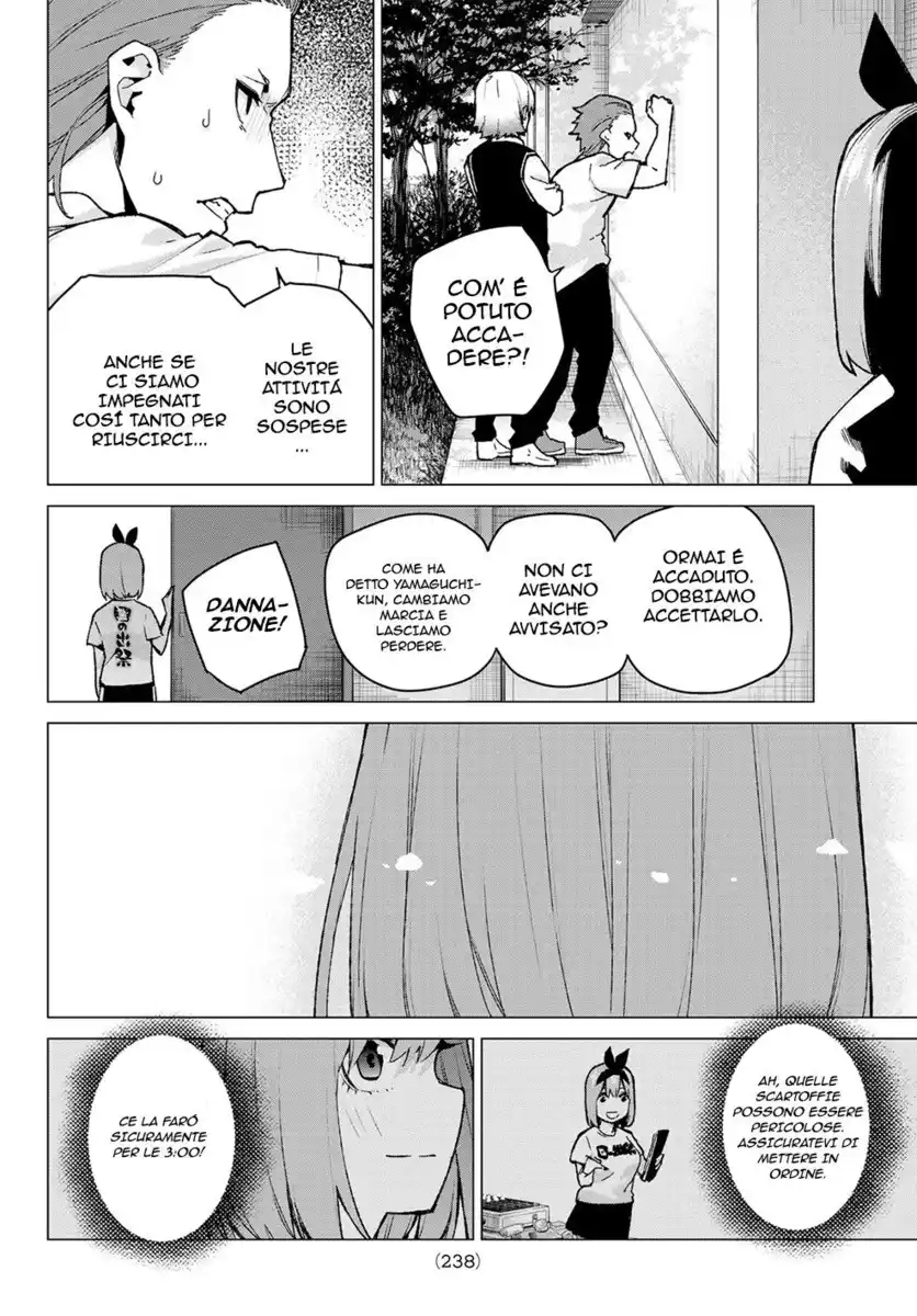 5Toubun no Hanayome Capitolo 107 page 15