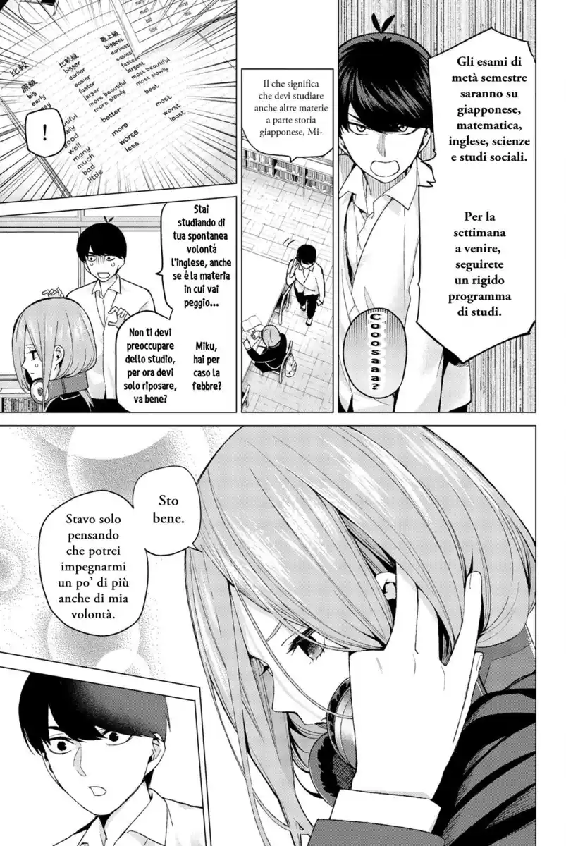 5Toubun no Hanayome Capitolo 15 page 13