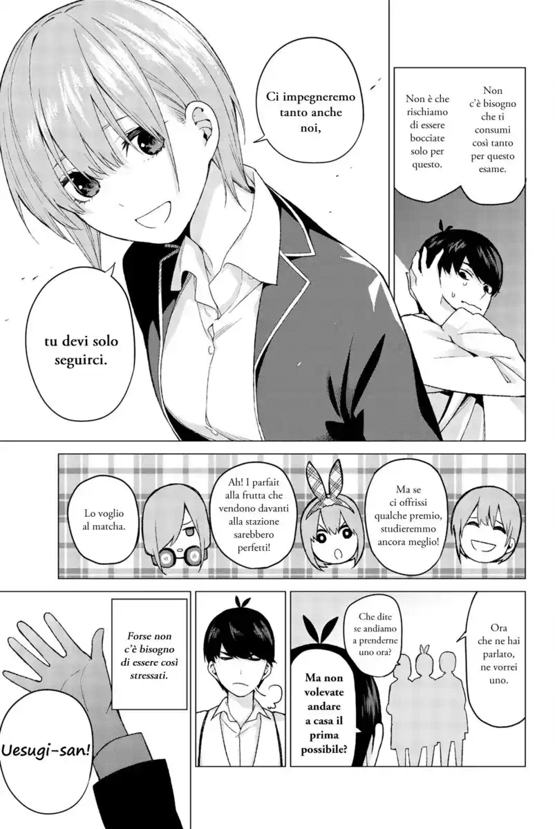 5Toubun no Hanayome Capitolo 15 page 15