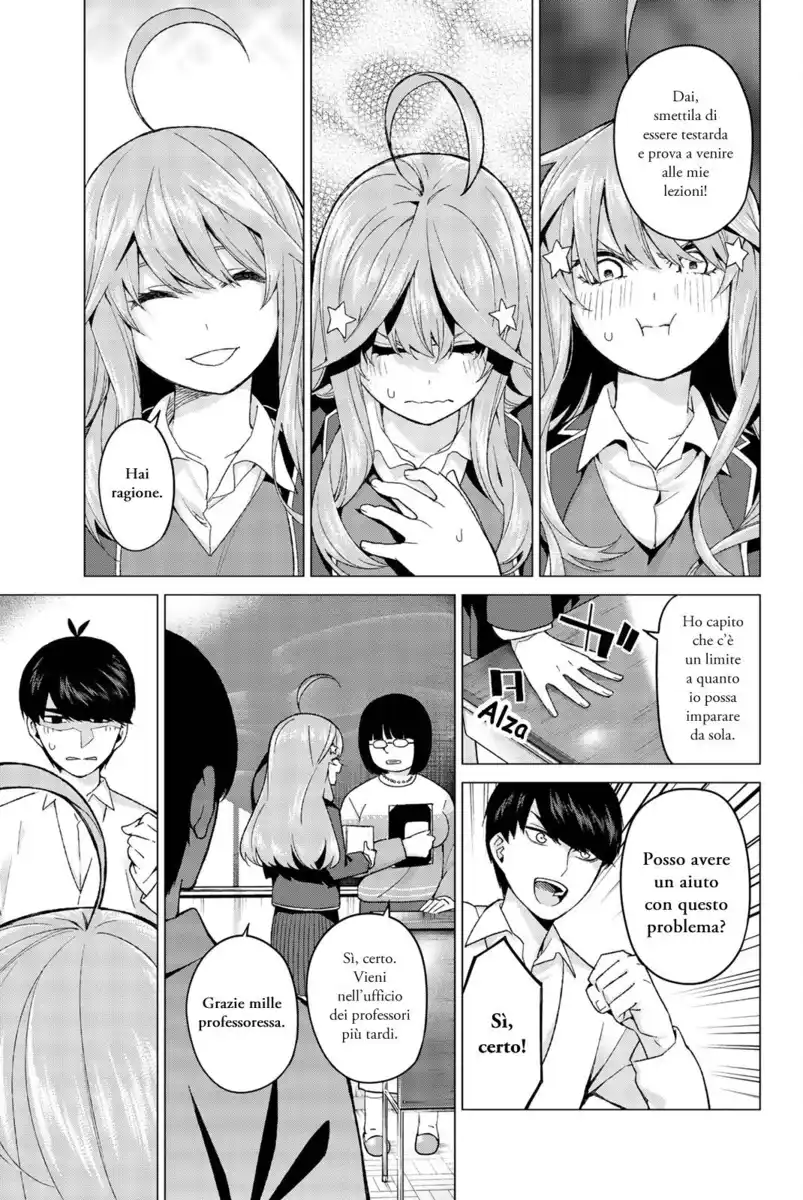 5Toubun no Hanayome Capitolo 15 page 5