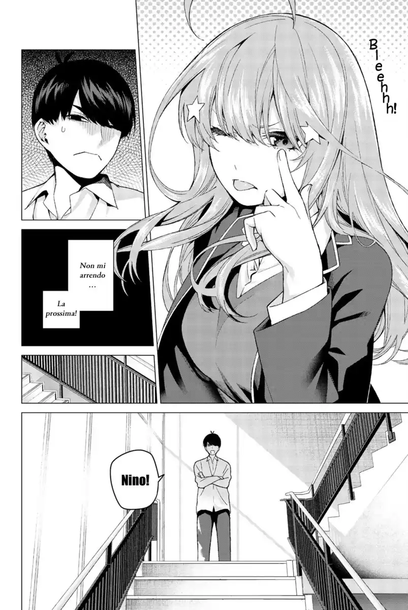 5Toubun no Hanayome Capitolo 15 page 6