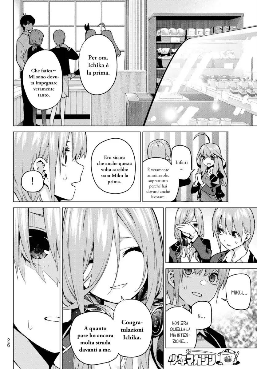 5Toubun no Hanayome Capitolo 59 page 5