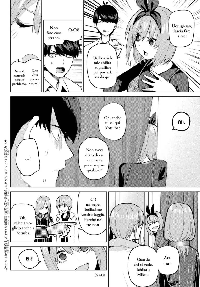 5Toubun no Hanayome Capitolo 37 page 2