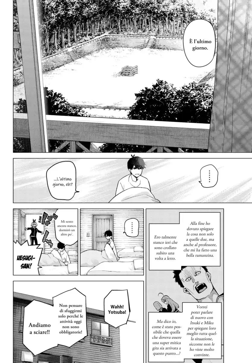 5Toubun no Hanayome Capitolo 29 page 2