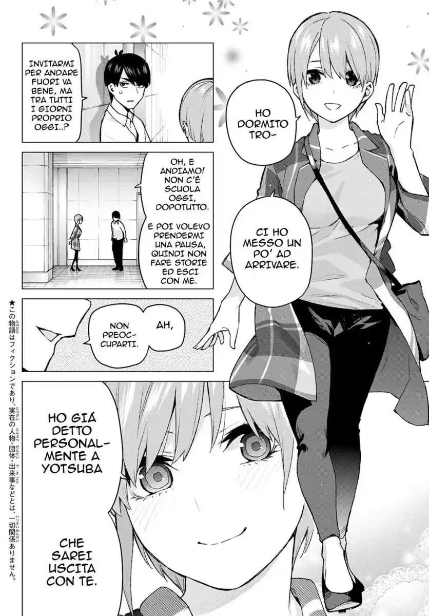 5Toubun no Hanayome Capitolo 115 page 3