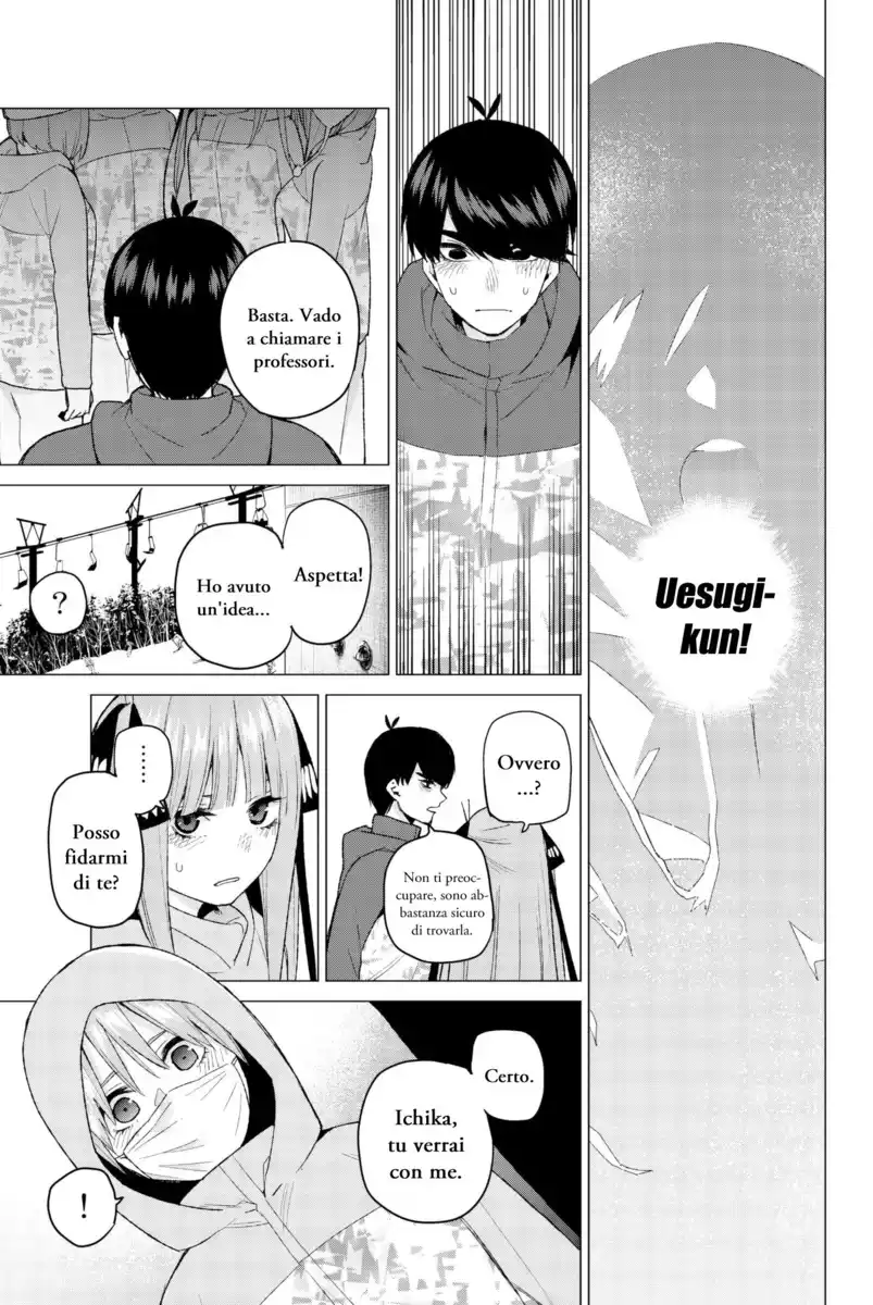 5Toubun no Hanayome Capitolo 30 page 13