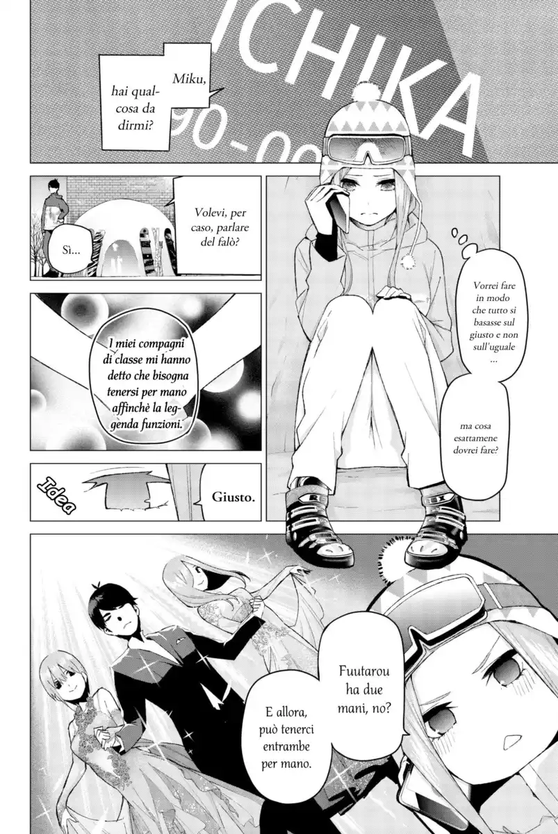 5Toubun no Hanayome Capitolo 30 page 4