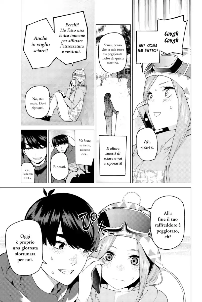 5Toubun no Hanayome Capitolo 30 page 5