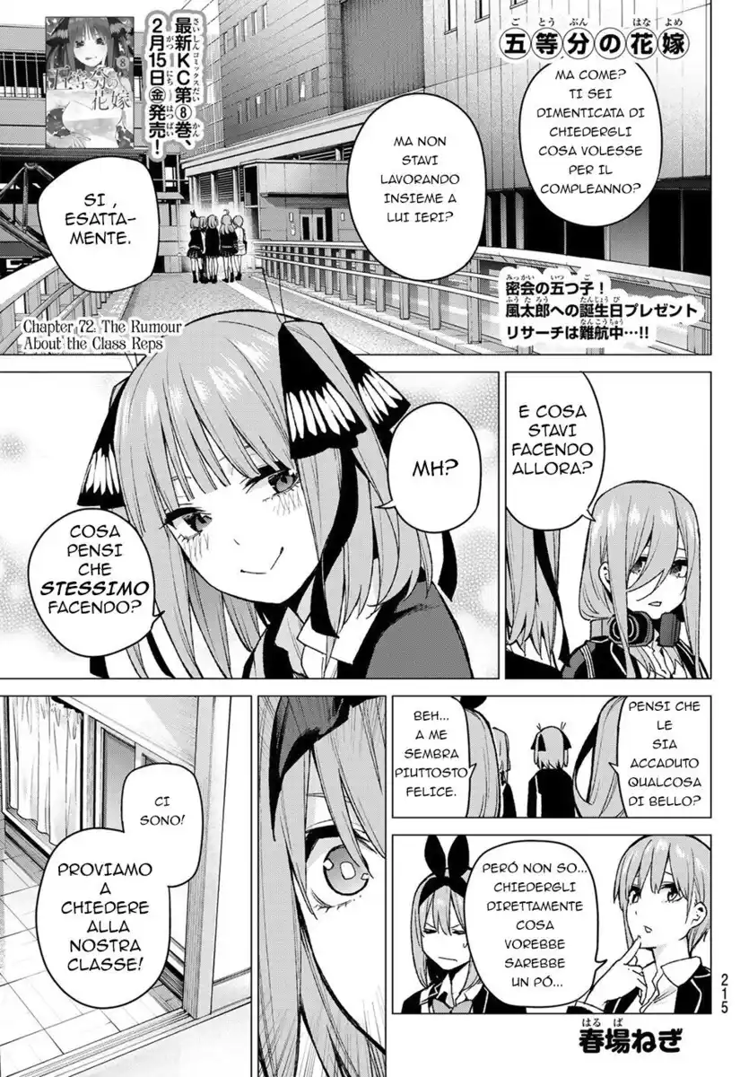 5Toubun no Hanayome Capitolo 72 page 1