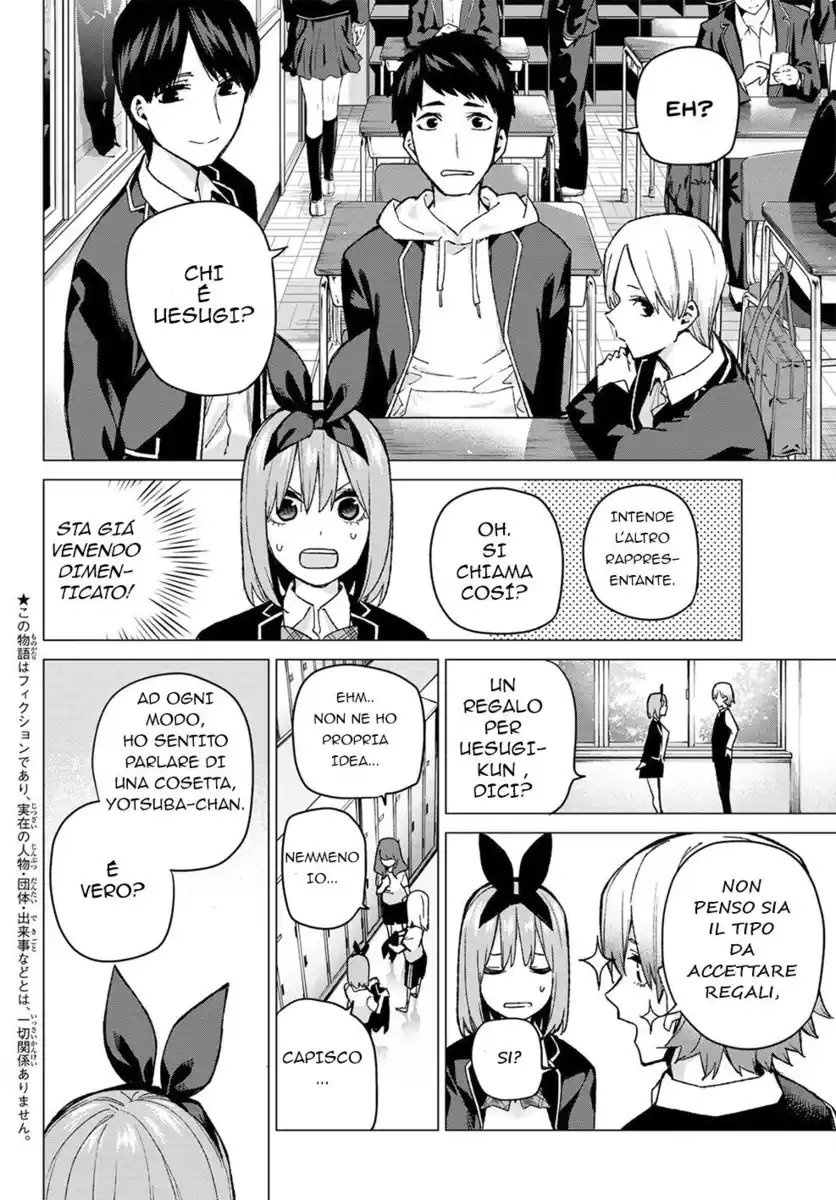 5Toubun no Hanayome Capitolo 72 page 2