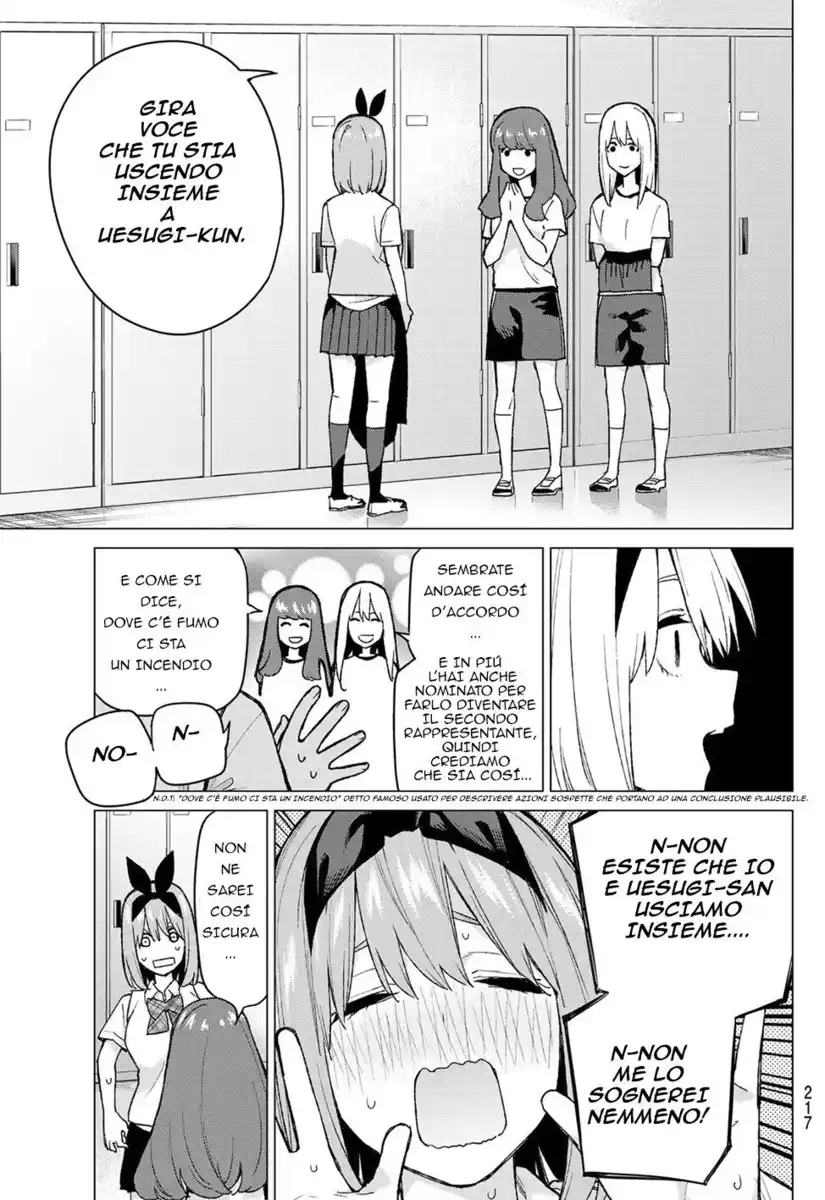 5Toubun no Hanayome Capitolo 72 page 3