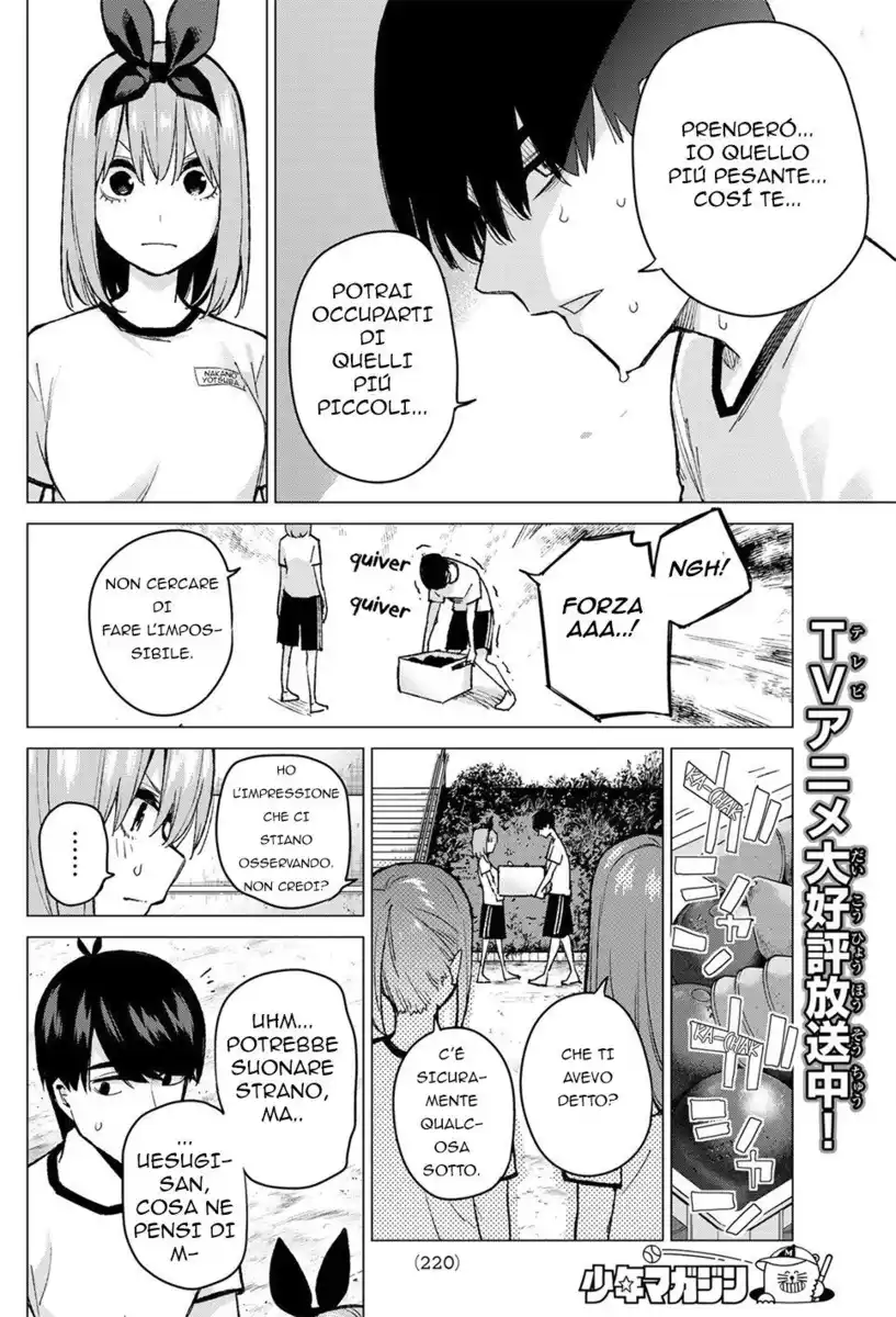 5Toubun no Hanayome Capitolo 72 page 6