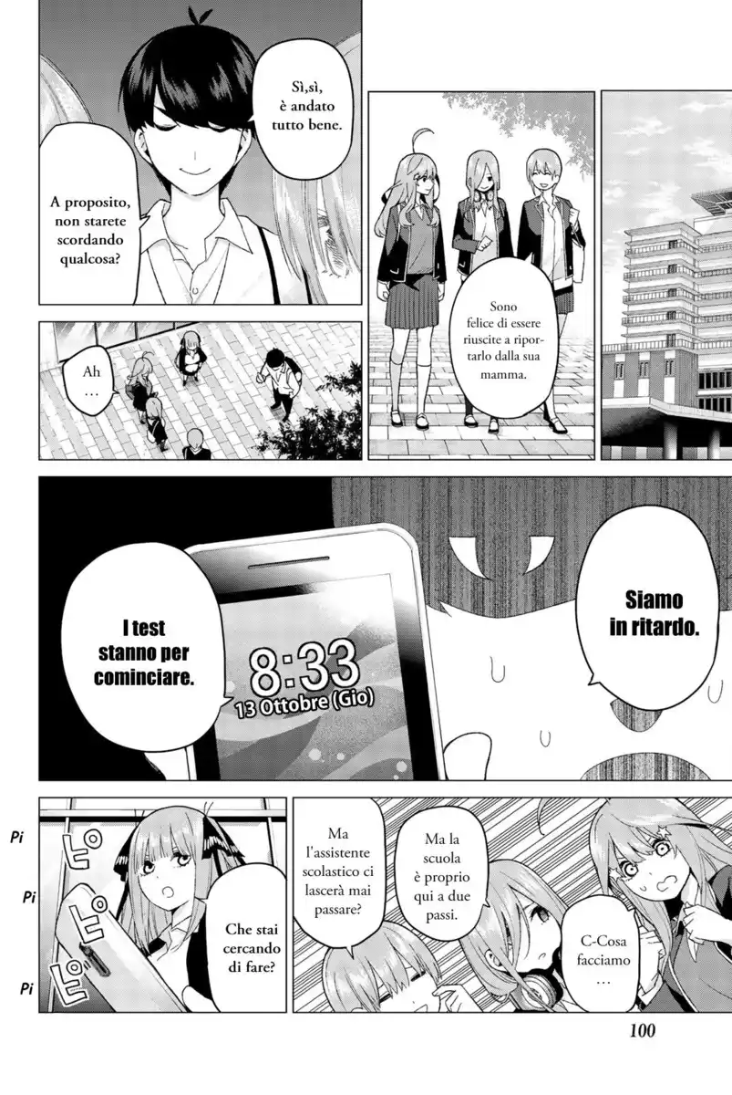 5Toubun no Hanayome Capitolo 19 page 12